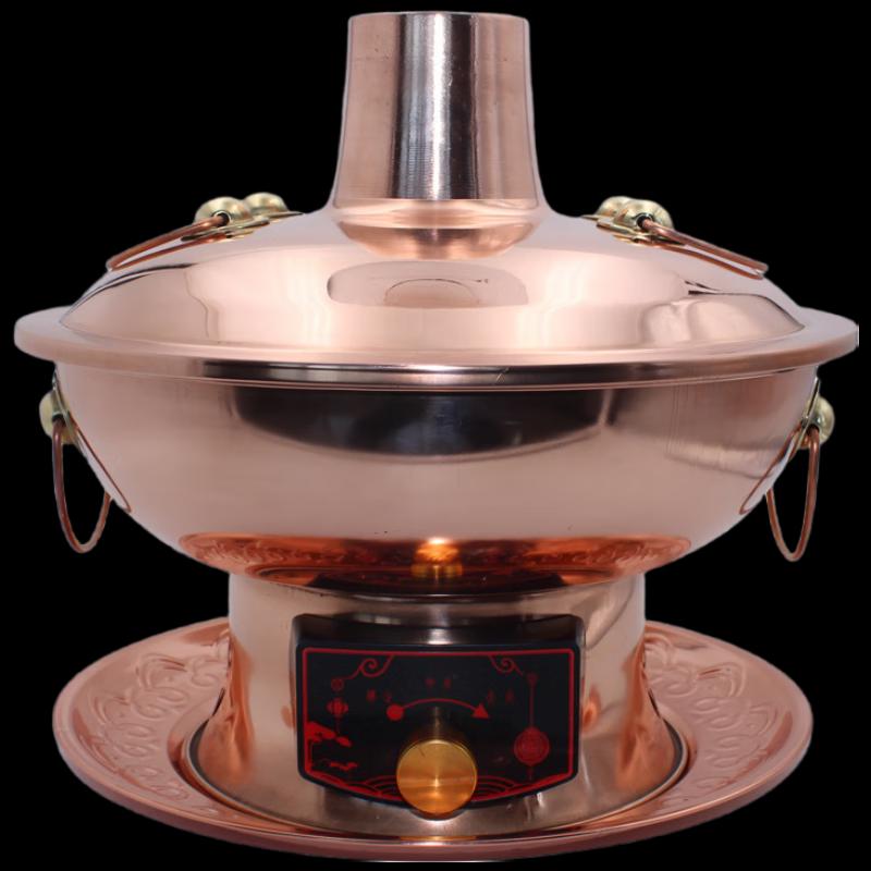 

Northern No.1 Thickened Copper Hotpot, Electric & Charcoal Dual-Use