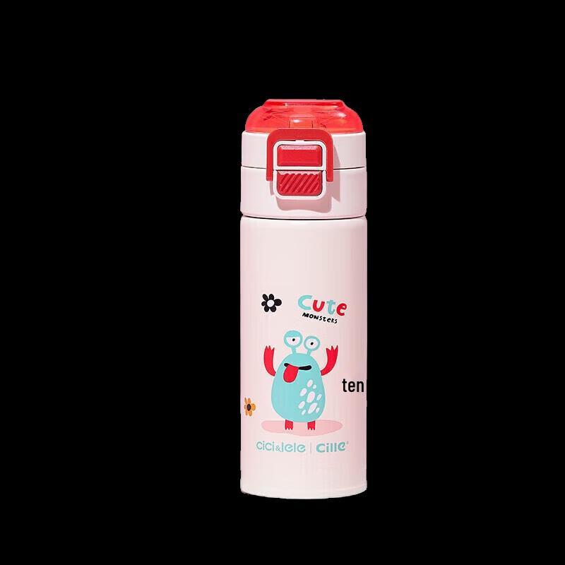 Cille Kids Insulated Water Bottle XB-24100