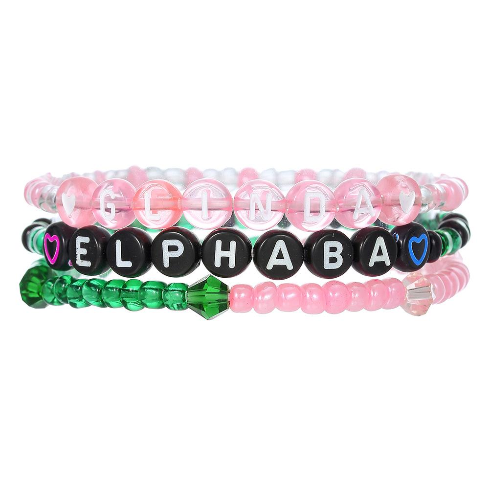 

JYL TS Bracelet Unicorn Rainbow Bead Attracts Magic & Wholesome Joy ZJ14043 китайский красный