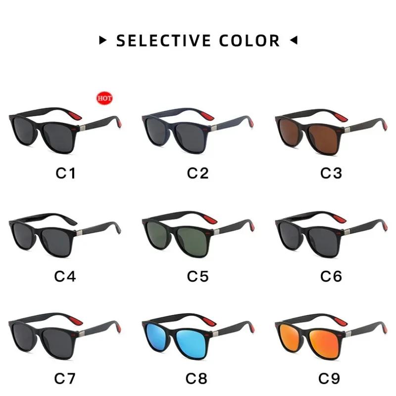 Classic Brand Design Sunglasses Men Women Driving Fishing Square Frame Sun Glasses Male Goggle UV400