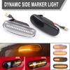 2x LED Side Marker Light Dynamic Sequential Lamp For Fiat Panda MK2 Mk3 Grande Punto 199 Doblo Fiorino 3 Idea 350 Linea 323 110