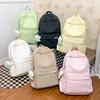 Cute Backpack - High School Student Large Capacity Dual-Shoulder Bag