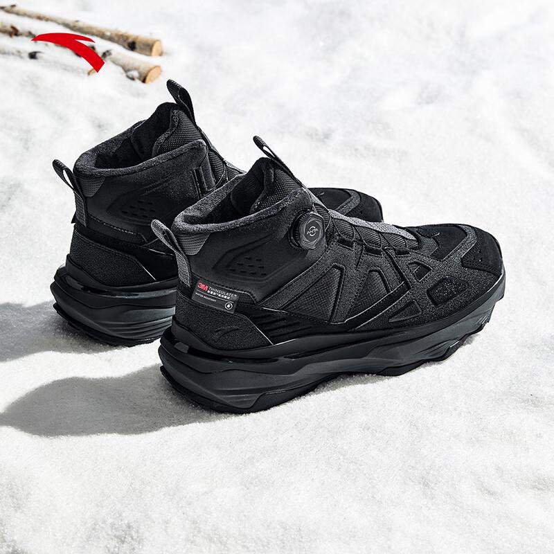 Anta Yueling 2 Men's Winter Warm High-Top Outdoor Sports Shoes