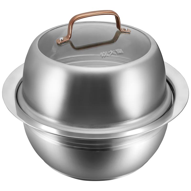 

Chui Da Huang 304 Stainless Steel Steamer Pot 26cm