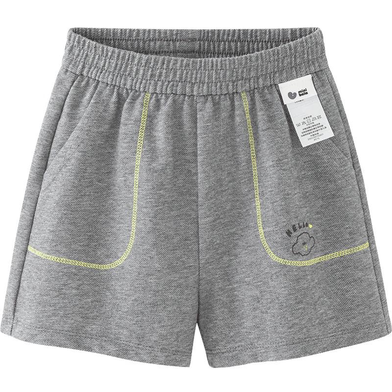 Minibala Kids' Quick-Dry Summer Shorts