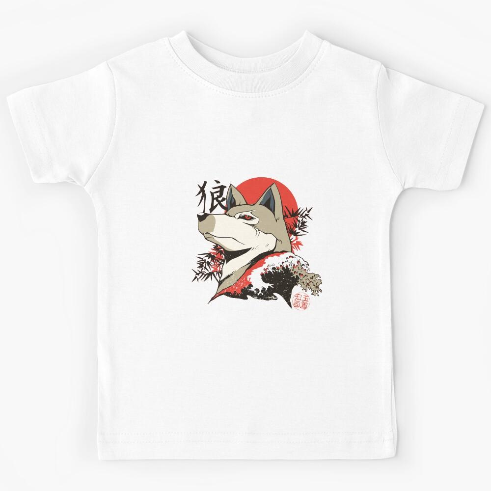 japanese wolf Kids T-Shirt 100