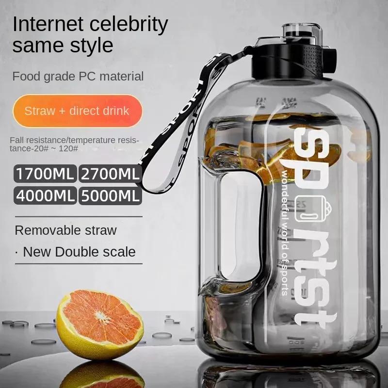 1.7L Large Capacity Water Bottle Perfect for Sports Fitness Portable Tough Bucket Durable Plastic Space Kettle for Male & Female