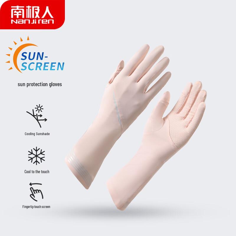 Nanjiren Women s Sun Protection Gloves