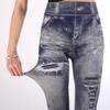 High Waist Sexy Push Up Leggings Faux Jeans Fitness Pants Elastic Slim Sport Leggings For Women