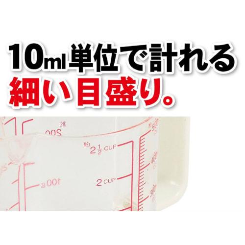 Pearl Metal VegiLive CC-1051 Measuring Cup, 500ml, Heat-Resistant, Made in Japan, Tsubame-Sanjo