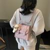 Lychee Pattern Small Backpack Women's New Fashion Multi-functional Backpack