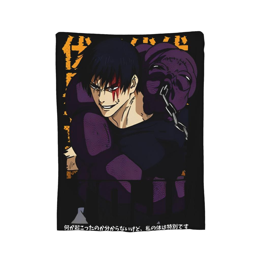 Ryomen Sukuna Velvet Throw Blanket Jujutsu Kaisen Anime Blanket for Sofa Travel Lightweight Bedspread,
