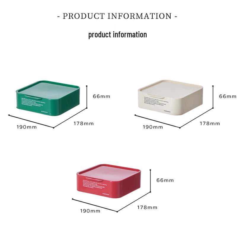 

Licheers Large Capacity Desktop Dustproof Skincare Drawer Box Set