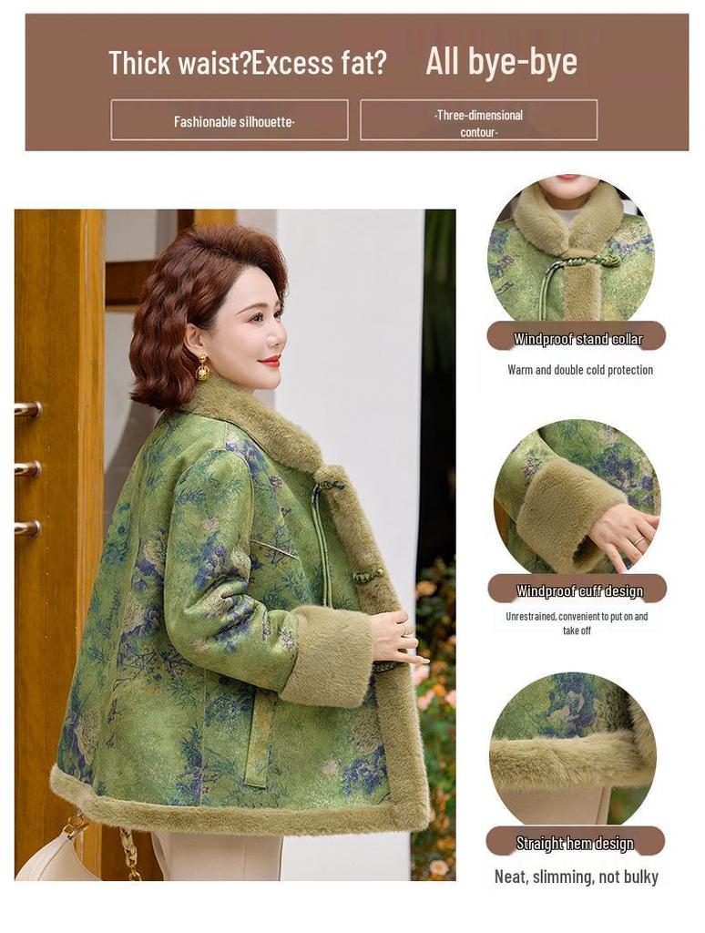 Reversible Fur & Leather Winter Coat for Middle-Aged and Elderly Women - Stylish Chinese-Style Mink Velvet Jacket