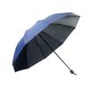 Hongye 9215 Series Business All-Weather Foldable Umbrella