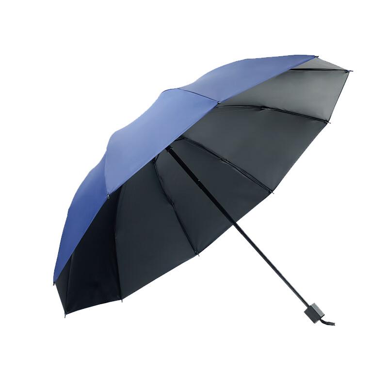 Hongye 9215 Series Business All-Weather Foldable Umbrella