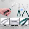Set of 2 Coupler Pliers, Coupling Tool, Coupler Removal Tool for Cars, Motorcycles, Engines, Fuel Hose Pliers, PC Fuel Pipe Quick Release, Wiring Repl