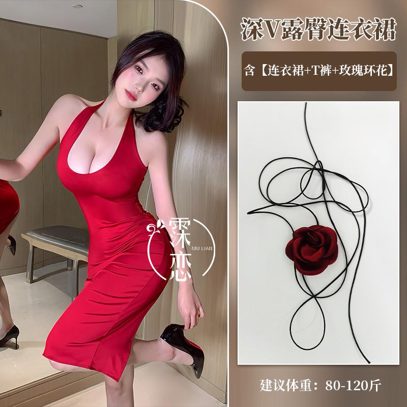 Sex Underwear Celebrity Suspender Dress Breast Pure Sex Peach Buttocks Free