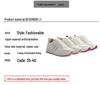 2025 Spring/Summer Women's Plus Size Casual Korean Style Flat Sneakers