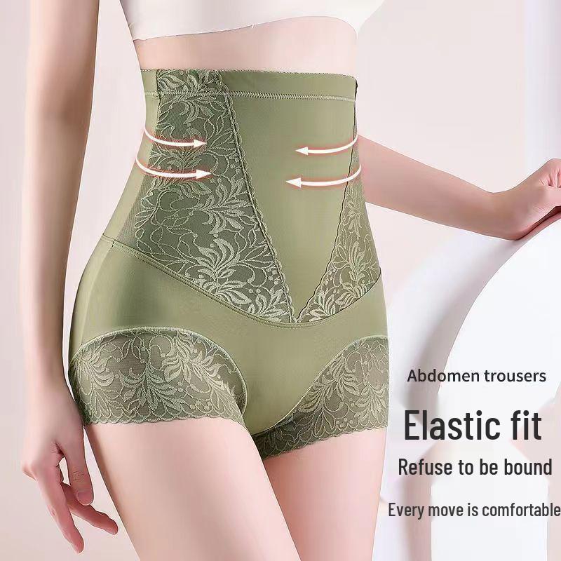 Yangshe High-Waisted Tummy Control Seamless Panties - Women's Hip-Lifting and Waist Cincher