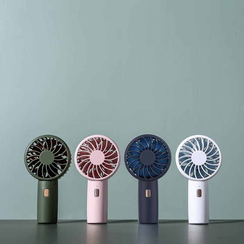 Li Shen Portable USB Mini Handheld Fan