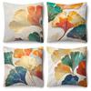 1pcs Ginkgo Leaf Pillow Cover For Home Living Room Bedroom Sofa Office Decorative Pillowcase Soft Throw Pillows 45x45cm