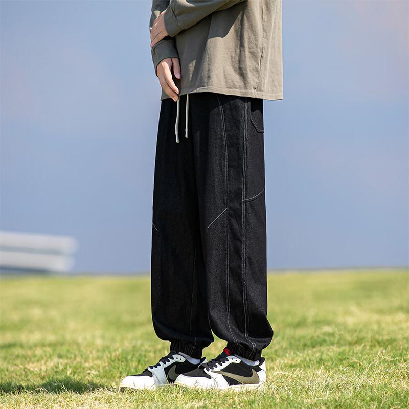 Paul Camel Men's Summer Denim Style Drawstring Jogger Pants