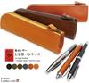 Genuine Tochigi Leather Pencil Large Made In Celebrate New Job or Graduation Case, L-Shaped, Capacity, Stylish, Men's, Women's, Adult, Simple, Japan,