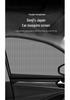 Japanese Car Window Sunshade & Mosquito Screen - Heat Insulation & Insect Protection Curtain