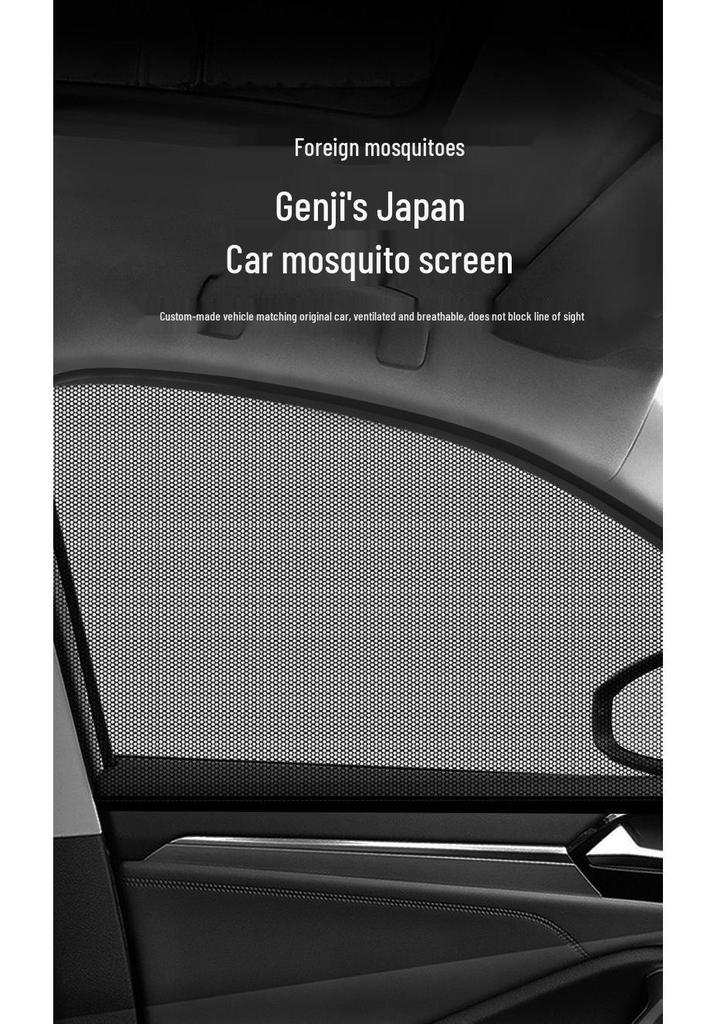 Japanese Car Window Sunshade & Mosquito Screen - Heat Insulation & Insect Protection Curtain