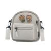 Women's Popular Capybara Crossbody & Portable Shoulder Bag - High-Value Student Storage Small Bag