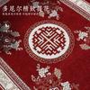 New Chinese Style Door Mat Indoor Entrance Rug Home Floor Carpet Living Room Bedroom