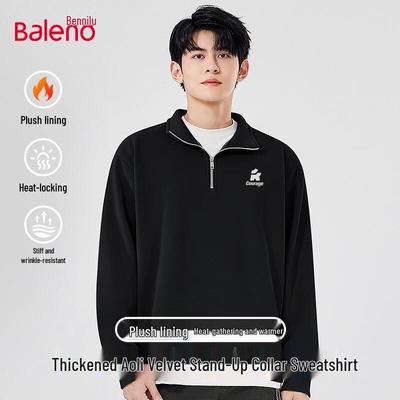 Baleno Men's Thermal Fleece Stand-Collar Sweatshirt