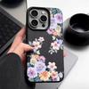 Flower Print Soft Phone Case For iPhone 16 15 14 Pro Max 16 Plus 12 13 Pro 11 Luxury Leather Texture TPU Shockproof Cover Fundas