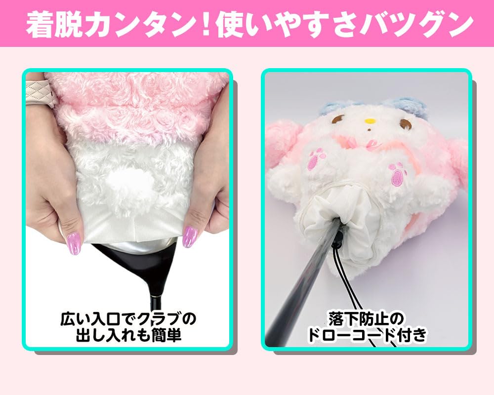 My Melody DR Headcover Sanrio Characters Licensed Product (TareMimi Version)