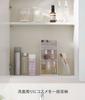 Yamazaki Cosmetic Storage 4 W12 x x Tower Large Small Item Cosmetic 5601 Case, Tiers, White, Approx. D7.7 H25cm, Style, Capacity, Storage, Storage,