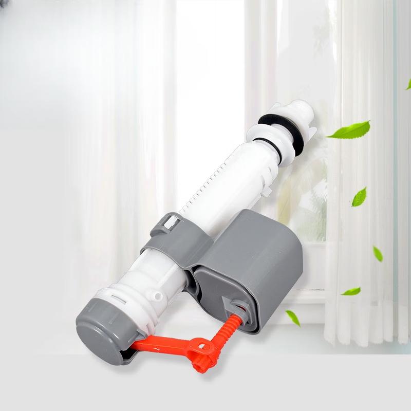 You Shu Toilet High-Pressure Inlet Valve
