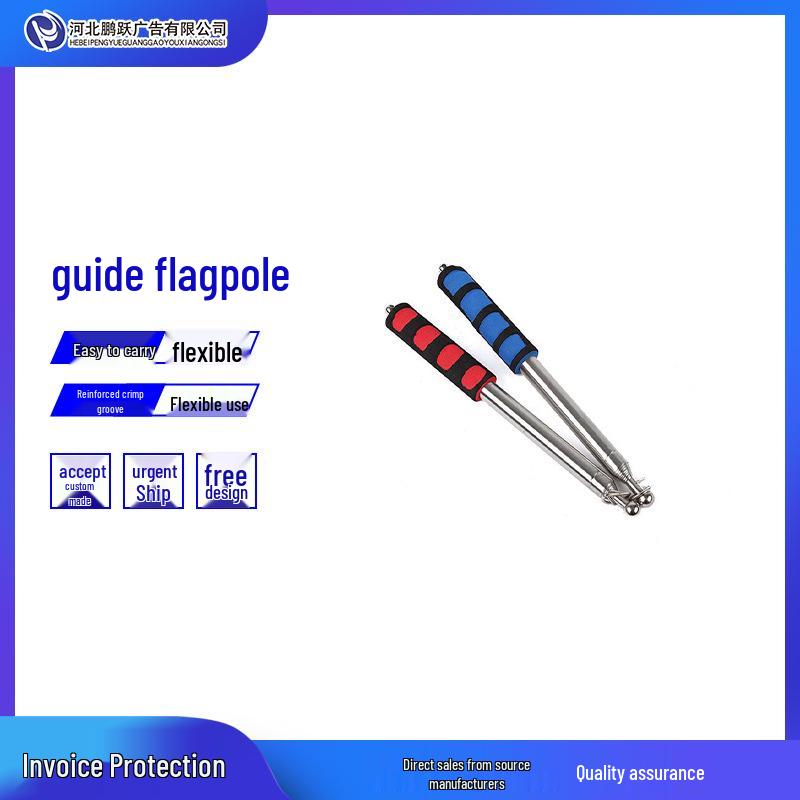 1.6m Stainless Steel Telescopic Multi-Functional Handheld Flagpole 1.2 Meter Flagpole