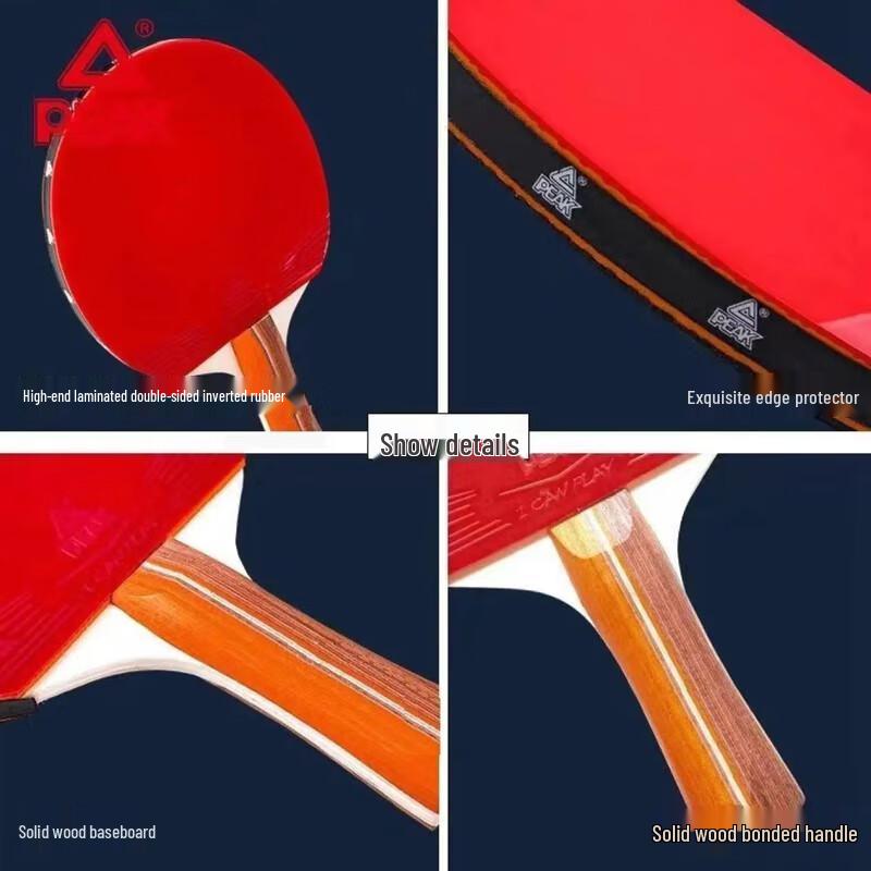 Peak YY11401 9-Star Shakehand Table Tennis Paddle Set