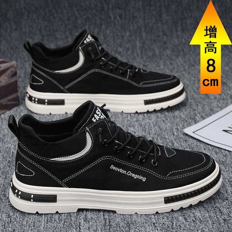 Spring Martin Boots High-top Little White Board Shoes New Summer Leisure Sports High-tide Shoes