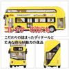 HAMILO Toy Car London Double-Decker Bus with Opening Doors and Light-Up Miniature Car