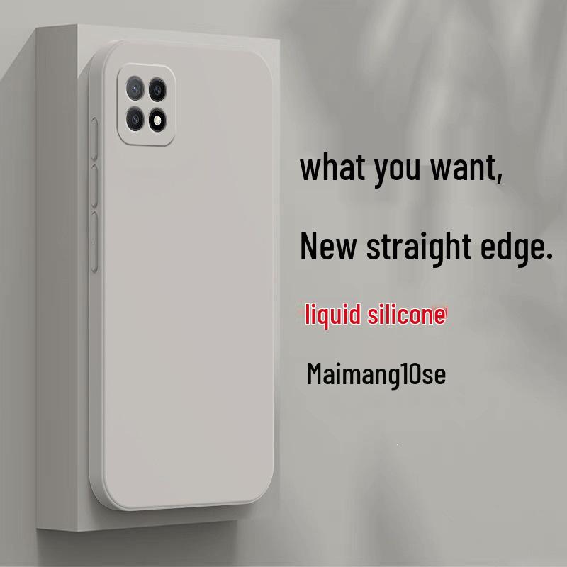 Huawei Maimang 10se Liquid Silicone Protective Case: Drop-proof Full Coverage