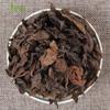 Yunnan Puer Chenxiang Daye 80s Old Ripe Tea Scattered Tea Dry Warehouse Puer Private Possession.