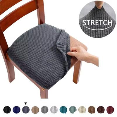 Huse pentru scaune de sufragerie din spandex jacquard, huse de perne elastice detașabile, lavabile, pentru scaunul de sufragerie tapitat