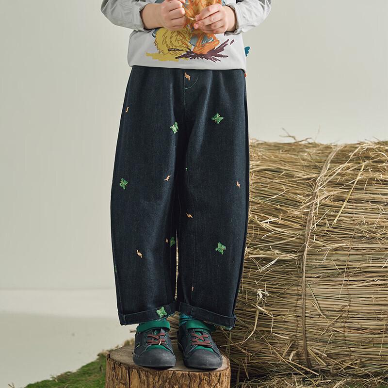 Xiaorizhe Kids Casual Long Pants 150 cm