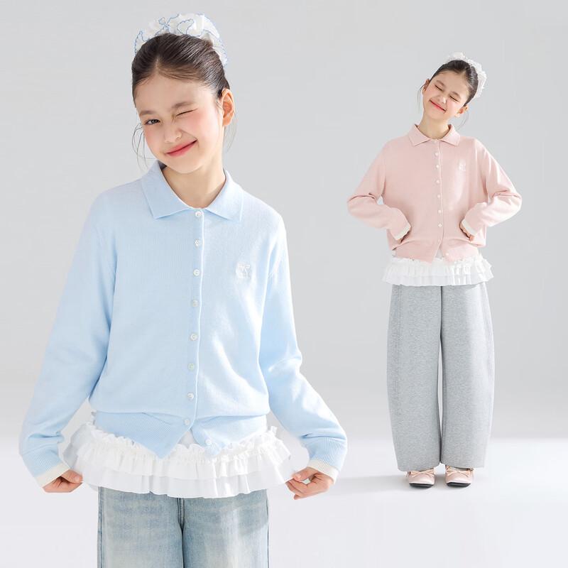 Mucmukn Girls  Early Spring Wool Blend Cardigan with MOP Buttons 160CM