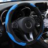 Carbon Fiber Car Steering Wheel Cover Universal 15 Inch Leather Elastic Steering Wheel Protector For Steering Wheel 38 Cm