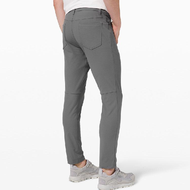 Lululemon ABC Casual Pants Men's LM5AD8S