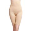 High-waisted Seamless Steel-framed Large-size Boxer Sports Bottoming Corset Body-shaping Pants for Women with Buttocks and Crotch Augmentation
