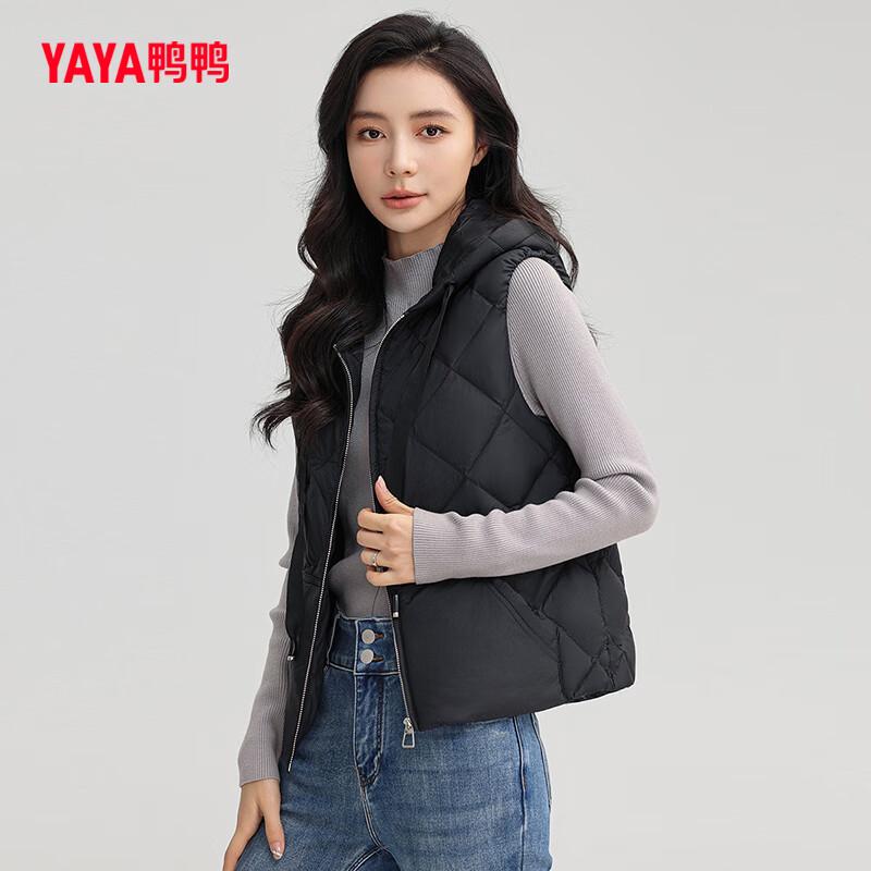Yaya Women's Hooded Duck Down Puffer Vest
